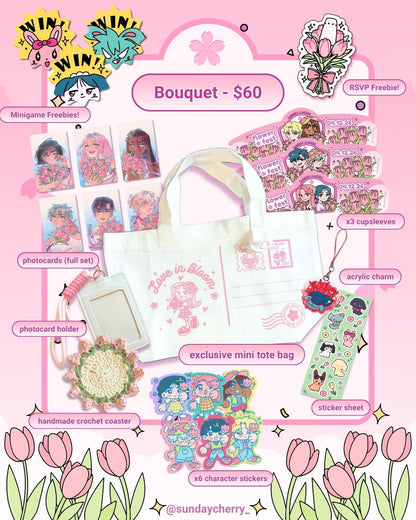 Bouquet Bundle [LIMITED QUANTITY]